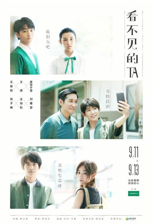韩国大佛大学文凭毕业证买个多少钱